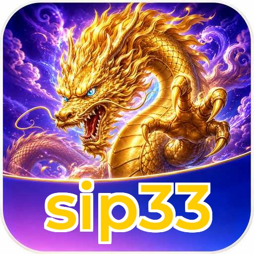 Keamanan sip33